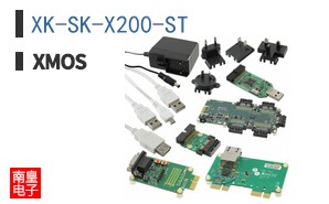 XK-SK-X200-ST