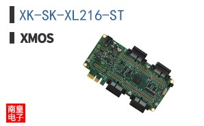 XK-SK-XL216-ST