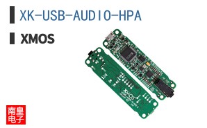 XK-USB-AUDIO-HPA