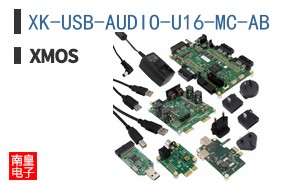XK-USB-AUDIO-U16-MC-AB
