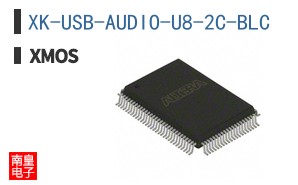 XK-USB-AUDIO-U8-2C-BLC